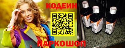 ПСИЛОЦИБИНОВЫЕ ГРИБЫ Татарск