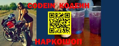 ПСИЛОЦИБИНОВЫЕ ГРИБЫ Татарск