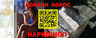 ПСИЛОЦИБИНОВЫЕ ГРИБЫ Татарск