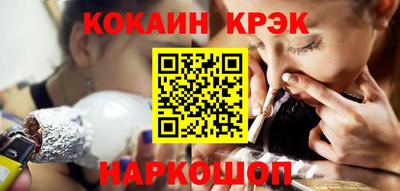 Альфа ПВП Тара