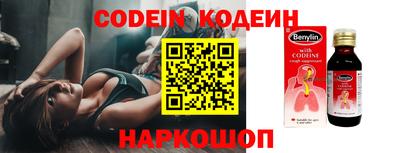 ALPHA PVP Керчь