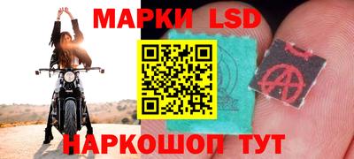 Альфа ПВП Тара