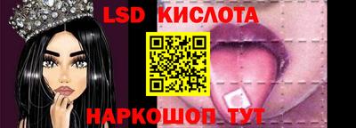 ПСИЛОЦИБИНОВЫЕ ГРИБЫ Татарск