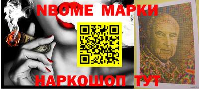мяу мяу кристалл Тверь
