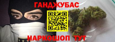 Альфа ПВП Тара