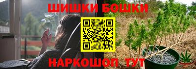 ПСИЛОЦИБИНОВЫЕ ГРИБЫ Татарск