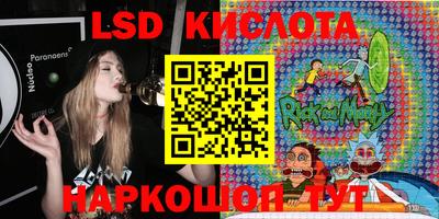 ПСИЛОЦИБИНОВЫЕ ГРИБЫ Татарск