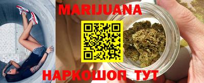 мяу мяу кристалл Тверь