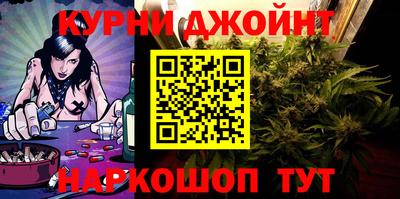 Альфа ПВП Тара
