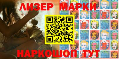 ПСИЛОЦИБИНОВЫЕ ГРИБЫ Татарск