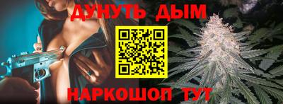 Альфа ПВП Тара
