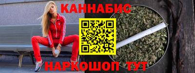 мяу мяу кристалл Тверь