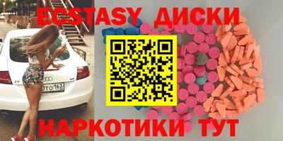 Альфа ПВП Тара
