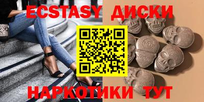 Альфа ПВП Тара