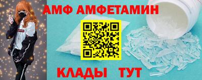 ПСИЛОЦИБИНОВЫЕ ГРИБЫ Татарск