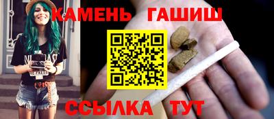 Альфа ПВП Тара