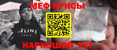 Альфа ПВП Тара